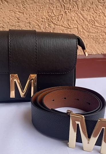 Mona torbica 2800 din
Mona kais 1700 din
U setu povoljnije 
mn