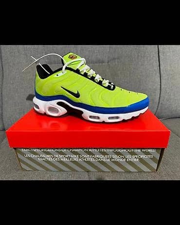 camper obuca beograd: NIKE TN - A KLASA 
41-46 — 3
