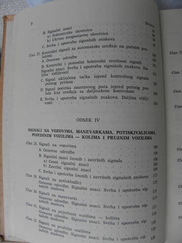 znacke otkup beograd: Knjiga:Signalni pravilnik, 1967. god. 224 strana, 21 cm — 6