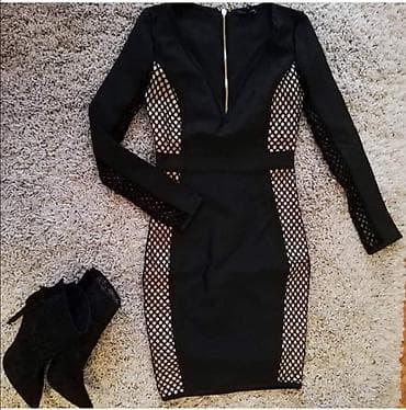 Нова хаљина