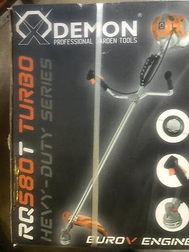 ribez za kupus: Proizvođač Demon Model M83104 RQ580T TURBO Specifikacije: * Motor — 4