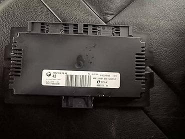 MODUL SVETLA ZA BMW X5 OD 2007. DO 2012. GOD. | Modul svetla bmw e70