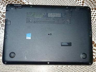 karcher usisivaci lidl: Prodajem biznis laptop hp elitebook 840 G3 panel 14 inca FHD — 7