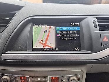 MULTIMEDIJA ZA CITROEN C5 | garancija na ispravnost dela. slanje na lalafo.rs MULTIMEDIJA ZA CITROEN C5 | garancija na ispravnost dela. slanje