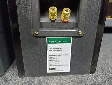 TV & Video: Pure acoustics dream 77 S elegancija i mocan zvuk 150 watti RMS 2 — 6