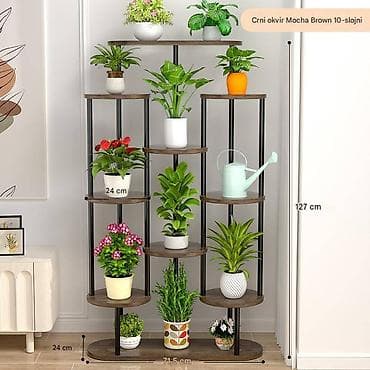 Ugaone garniture: Višenamenska polica za cveće – Crni okvir, Mocha Brown, 10-slojna - — 1