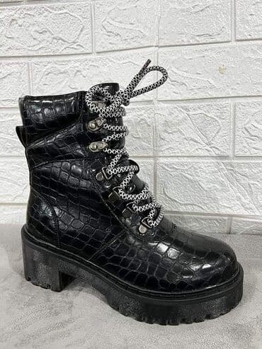 obuca 40: Gležnjače, 41 — 12