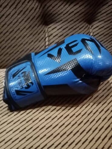 Lov i ribolov: Rukavice, Novo — 19