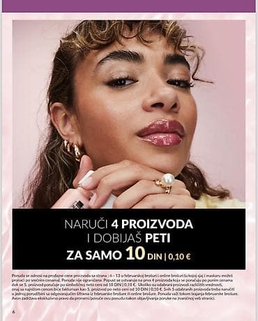 Donji delovi trenerke: Ostalo — 8