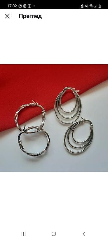guess mindjuse: Mindjuse silver 925, bilo koje 900 dinara, dva 1500 dinara — 1