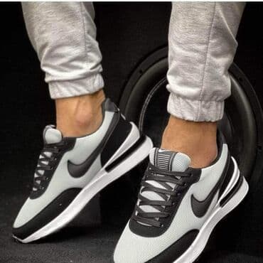 nike react 270: 44 — 2