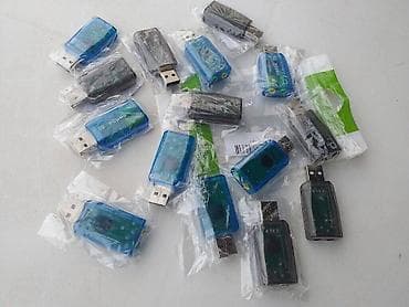 trimer za sisanje i brijanje: Zvucne Kartice su nove nekorišćene samo testirane. Služi kao zamenska — 3