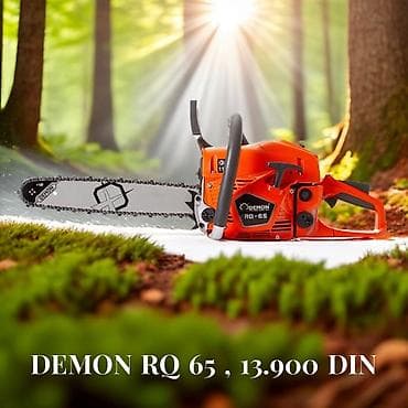ručne testere: Motorna testera DEMON RQ-65 - Snažan benzinski model za seču drva i — 1