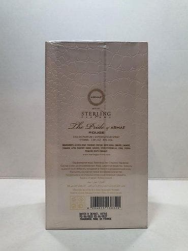 armaf milestone cena: ARMAF THE PRIDE ROUGE WOMAN EDP100ML | Armaf The Pride woman — 2