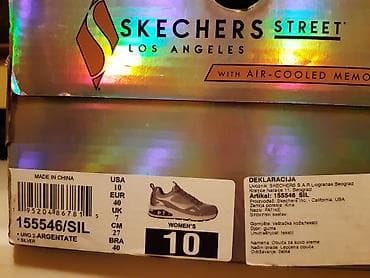 patike skechers: Sive sportske patike sa vazdušnim jastukom u đonu. obuvene par puta — 5