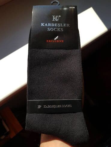 Men's Clothing: Tanka letnja muška čarapa Vel;43-46. Jedan par je 100din.Turska — 3