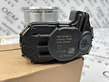 nove boce za auto gas: KLAPNA GASA 06Q ZA VOLKSWAGEN GOLF 8, PASSAT B8, TIGUAN - 06Q 133 062 — 3