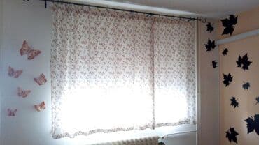 posude za kafu i secer ikea: Net, Voile & Sheer Curtains, color - Multicolored — 1