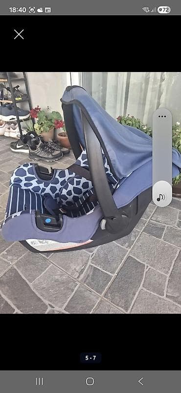 geox cipele muške: Auto sedište/nosiljka za bebe Nania (grupa 0+) - Tip — 2