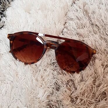 duks sa naocarima: Sunglasses — 2