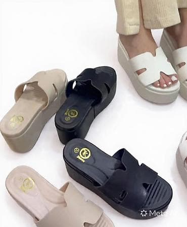 opposite obuca novi sad: Papuče 37, bоја - Crna — 1