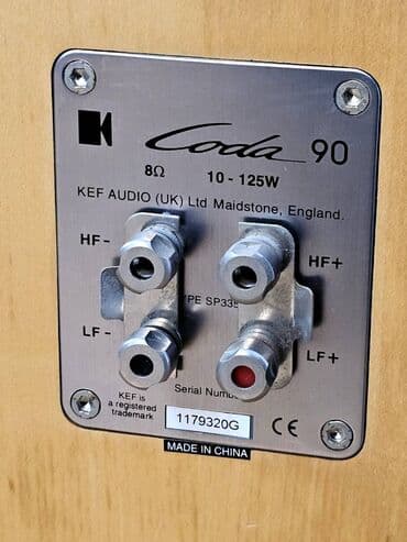 otkup starih radio aparata: KEF Coda 90 Podni Zvučnici Odlično očuvani, ispravni Engleski — 8