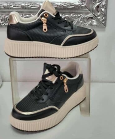 Trainers: Aeros — 2