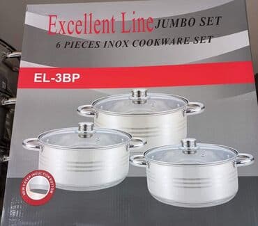komplet serpe metalac cena: Set velikih šerpi Excellent line 3BP sa NOVIM 5 - slojnim dnom - 8990 — 1