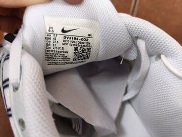 torba za vikend: Trainers, Nike, size - 46 — 11