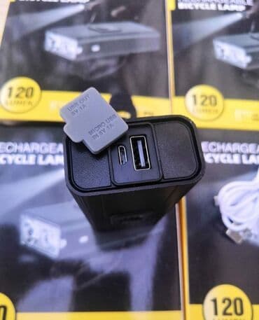 polovni gumeni camci: Prednje Led svetlo za biciklo. Puni se preko USB kabla koji se — 4