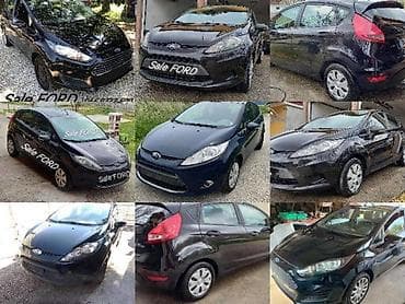 rashladni uredjaji za sobu: KOMPIJUTER DIZNI ZA FORD C-MAX, FIESTA, FOCUS . | FORD velika — 3