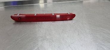 vgp 3300 s: TRECE SVETLO ZA VOLKSWAGEN GOLF 7 - 5K0945087C | Trece svetlo Golf 7 — 2