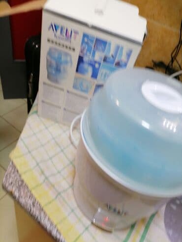 pocepane farmerke za devojcice: Sterilizator za otkuvavanje bebinih flašica AVENT PHILIPS dobar. Kao — 15