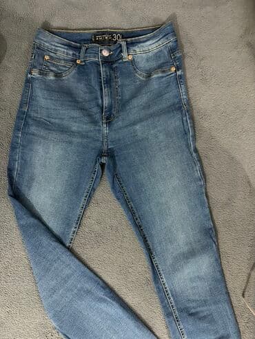 wrangler farmerke srbija: Ženske farmerke – skinny kroj, srednji/viši struk. - Brend: Amisu — 2