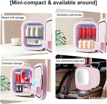 kupujemprodajem aparat za vodu: Mini frižider za kozmetiku – Beauty Fridge - Veliki kapacitet uz — 6