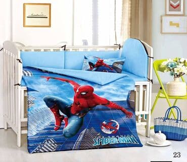 Dryers: For babies at lalafo.rs — 7 Dryers: For babies — 7