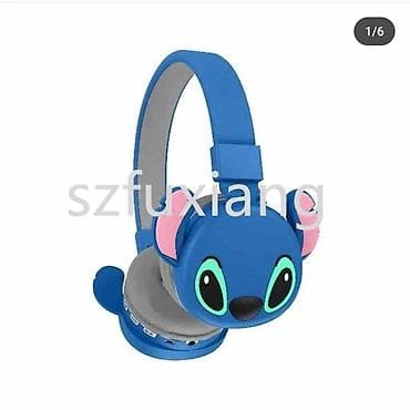 slusalice prodaja: Slusalice L — 3