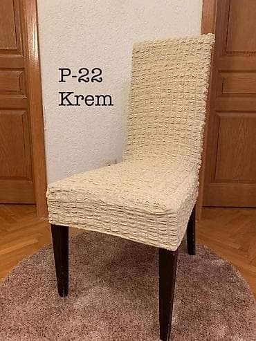 ➡ ELASTIČNE NAVLAKE ZA STOLICE ✅ Elastične univerzalne navlake za — 2