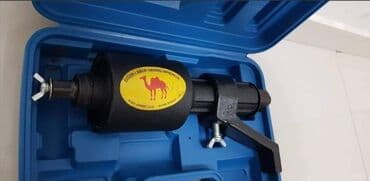 kljuc za busilicu: Ruski Ključ 5500din Nov i veoma kvalitetan ruski kljuc -Za skidanje — 4