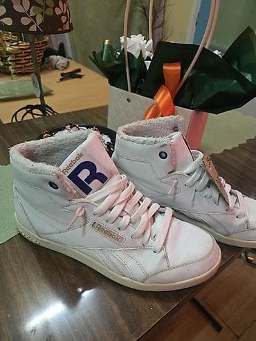 patike jordan 4: Nema oštećenja — 9