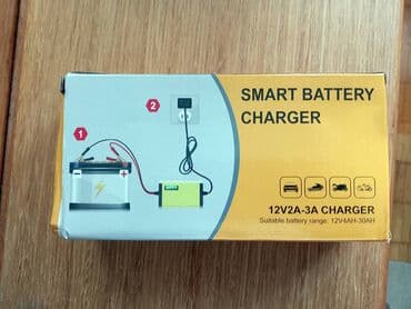 Automobili: Карактеристике: LCD дигитални дисплеј приказује напон, струју — 10