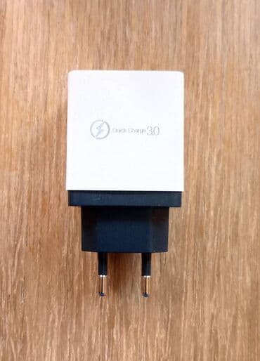 polovan ps4 cena: Nov punjač za mobilni telefon Quick Charge 3.0 sa četiri USB ulaza — 7