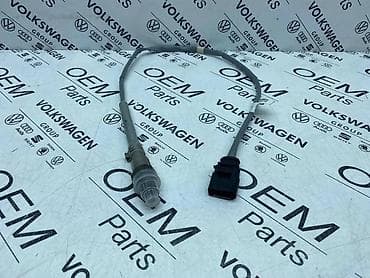 LAMBDA SONDA ZA VOLKSWAGEN UP! - 8S0 906 262 B | Lambda Sonda za VW