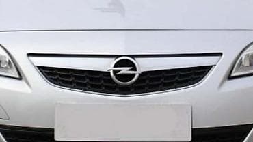 "obdlink mx " prodaja srbija: MASKA ZA OPEL ASTRA J OD 2009. DO 2012. GOD. | Polovni originalni — 2