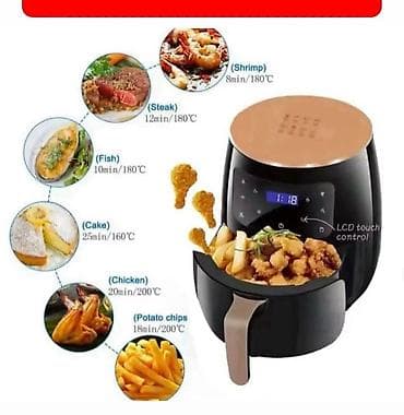 Friteza na vruć vazduh (air fryer) sa digitalnim LCD touch kontrolama na lalafo.rs Friteza na vruć vazduh (air fryer) sa digitalnim LCD touch kontrolama