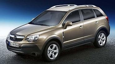 detektor za zlato cena: DELOVI ZA OPEL ANTARA | Polovni originalni rezervni delovi za Opel — 1