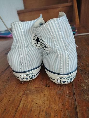 patike pustile boju: Converse Chuck Taylor All Star patike – visoki model - Dizajn — 2