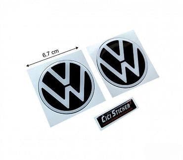 nova torba: Volkswagen - Stikeri - 1493 📌 Opis: Samolepljivi stikeri izradjeni od — 3