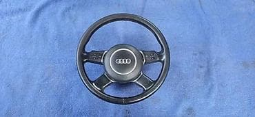 VOLAN SA SALTERICAMA ZA AUDI A6, A8 | Cetvorokraki volan sa
