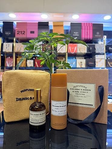 Lične stvari: Setovi — 3